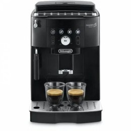 Кофемашина DeLonghi ECAM 230.13B