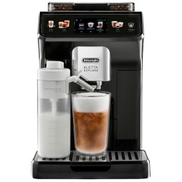 Кофемашина DELONGHI ECAM 450.55.G