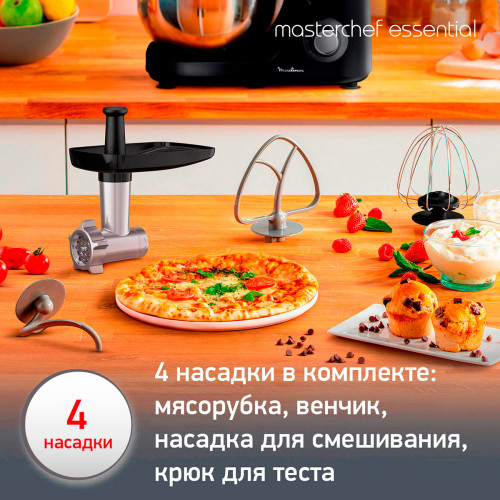 Кухонный комбайн MOULINEX QA 151810