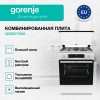 Плита GORENJE GKS 6C70WA