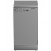 Посудомоечная машина Indesit DFS 2A59S