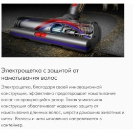 Пылесос Dyson Gen5 SV23 Detect Absolute Iron Nickel/Puprple