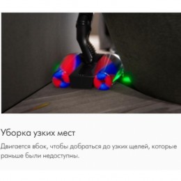 Пылесос Dyson SV50 PencilVac Fluffy Black