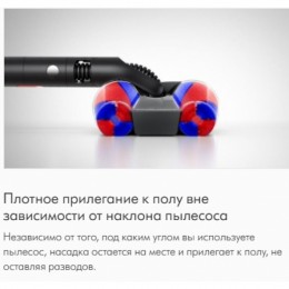 Пылесос Dyson SV50 PencilVac Fluffy Black