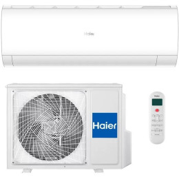 Сплит-система HAIER CORAL HSU-33HPL03/R3