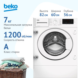 Стиральная машина BEKO WITC7613XW