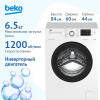 Стиральная машина BEKO WSRE6H612ZAWI