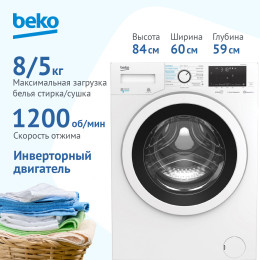 Стиральная машина BEKO WDW85636B3