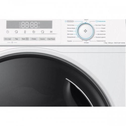 Стиральная машина HAIER HWD 70-BP 14929 B