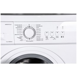 Стиральная машина HANSA AWS 5101 LH