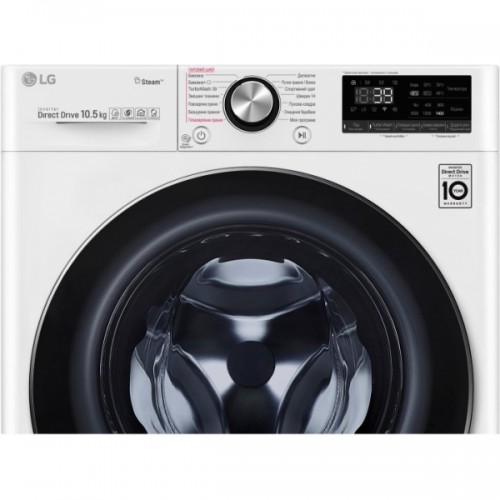 Стиральная машина LG TW 4V9RW9E