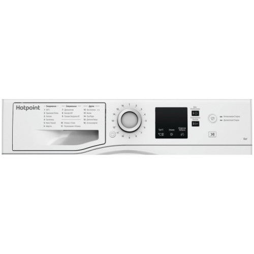 Стиральная машина Hotpoint NSS 6015 W RU