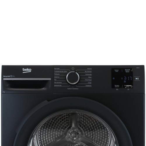 Сушильная машина BEKO BM 3T37220A
