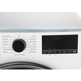 Сушильная машина BEKO B3T 47239