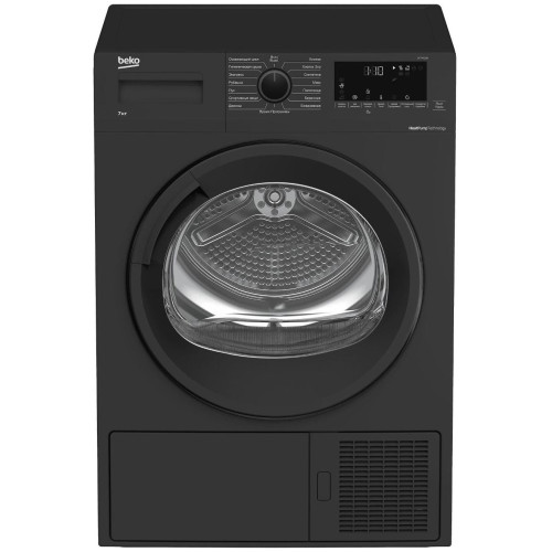 Сушильная машина BEKO DF 7412GB