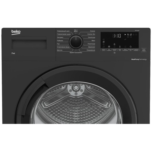 Сушильная машина BEKO DF 7412GB