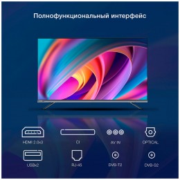Телевизор Hyundai H-LED 55 BU 7100