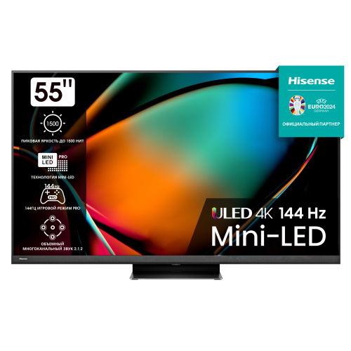 Телевизор Hisense 55U8KQ