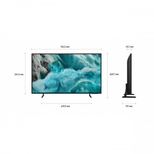 Телевизор SAMSUNG QE43Q7FAAU
