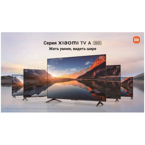 Телевизор XIAOMI TV A 32 2025