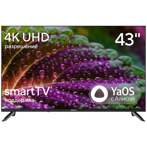 Телевизор Hyundai H-LED 43 BU 7012