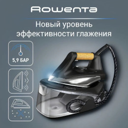 Гладильная система Rowenta VR7361