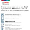 Варочная поверхность BOSCH PKE612FA2E